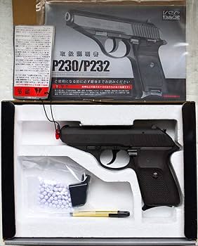 KSC P230 予備マグ　ホルスター付き Amazon.co.jp: KSC SIG P230 HW プレミアムマグ仕様 : ホビー