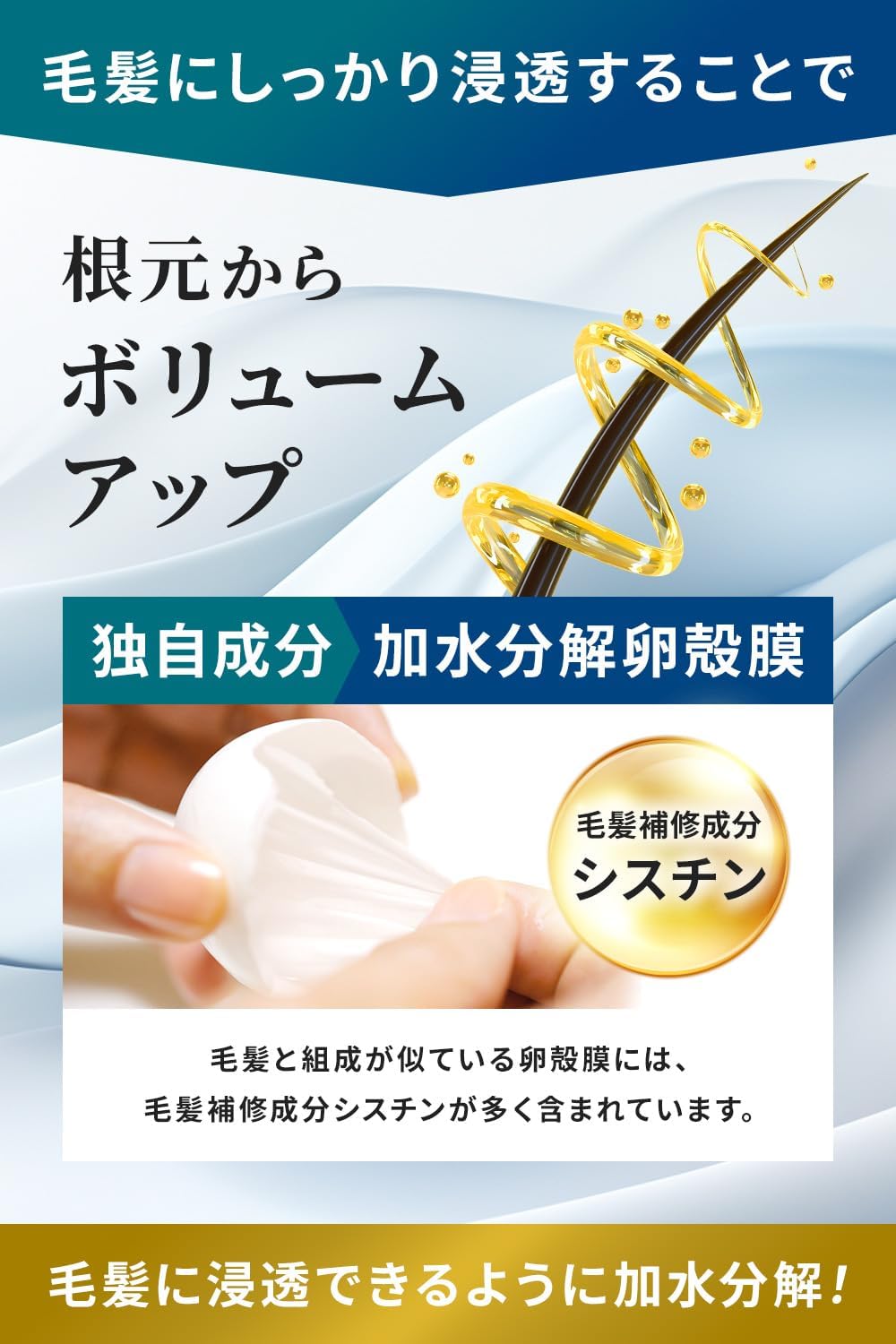 Amazon | ニューモ ボリュームリッチヘアートリートメント ファーマ