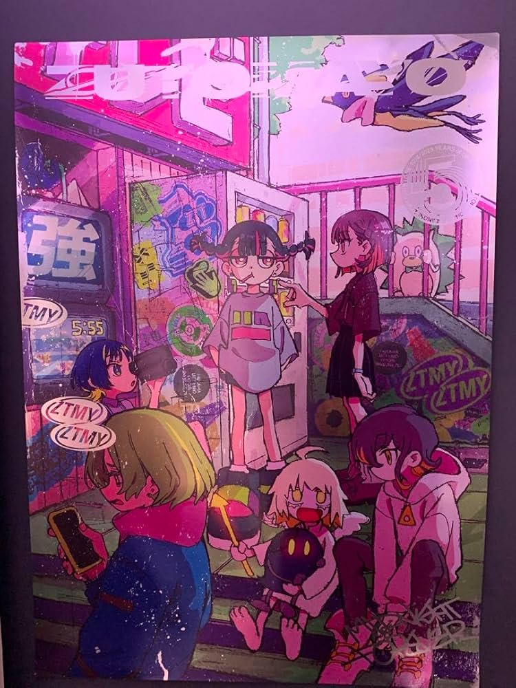 ずとまよ メタリックポスター 原宿 ポップアップ Amazon.co.jp: ずとまよ メタリックポスター2 ポップアップ