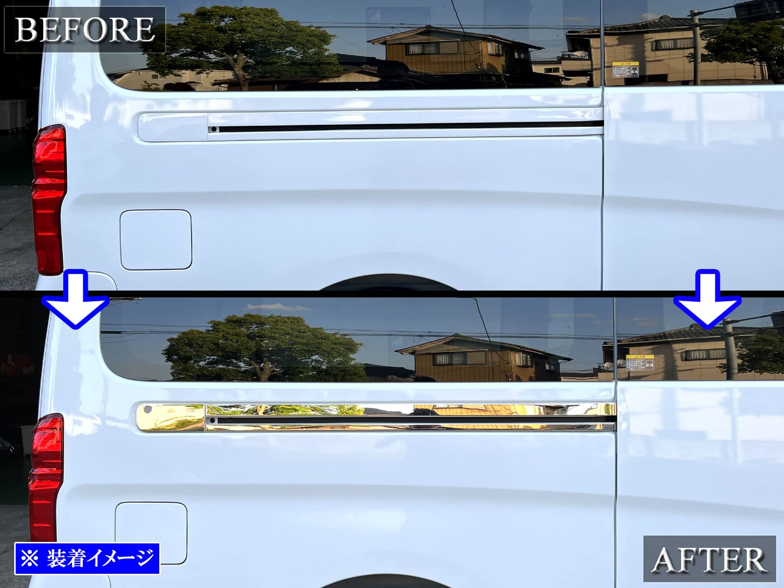 Amazon | BRIGHTZ NV350キャラバン（バン） E26 超鏡面