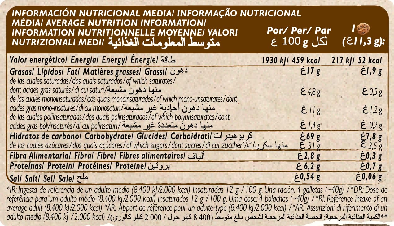 Campurrianas con Pepitas Chocolate 350g + 19% GRATIS