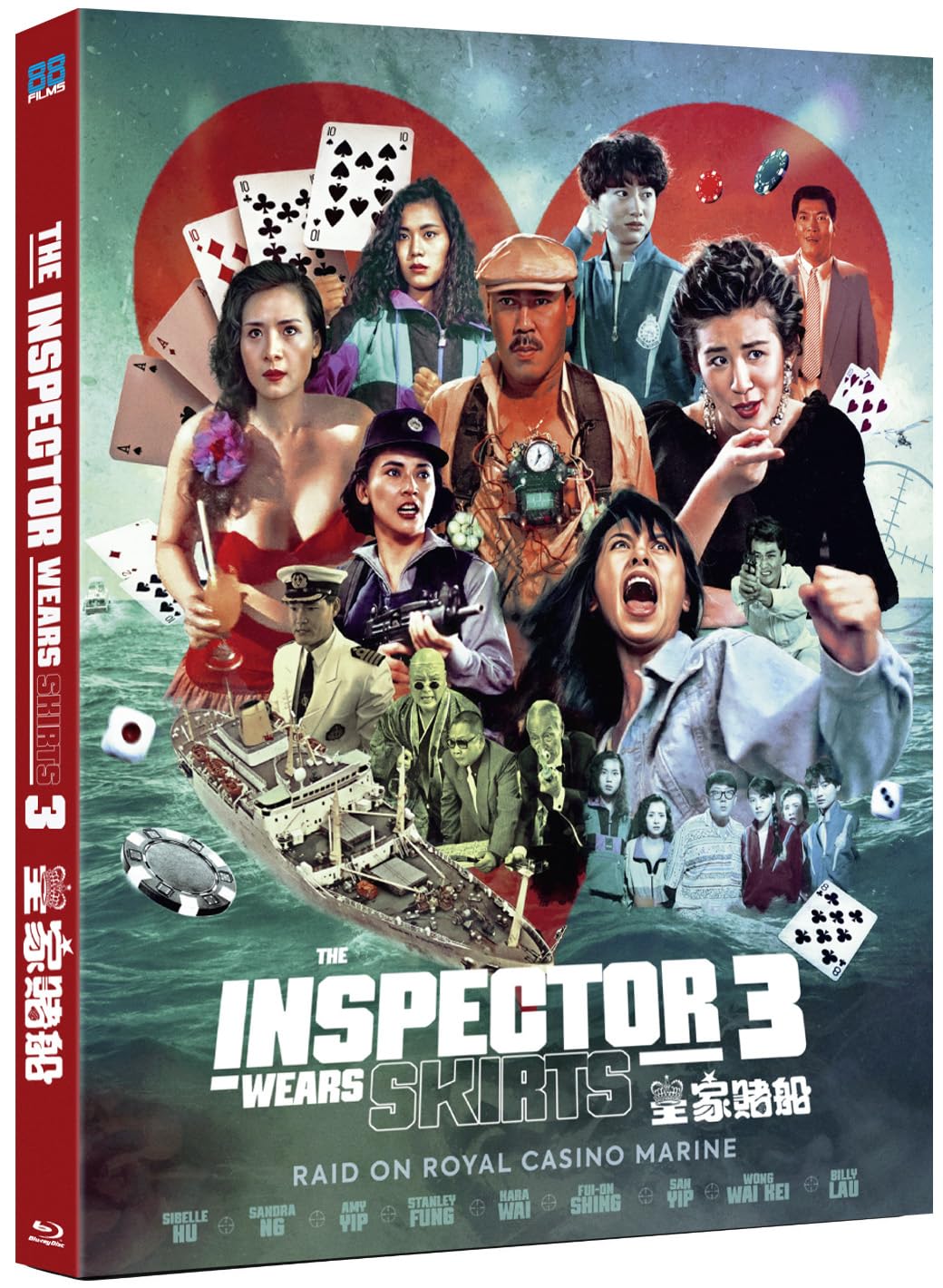 The Inspector Wears Skirts 3 [Blu-ray] [Region A & B]