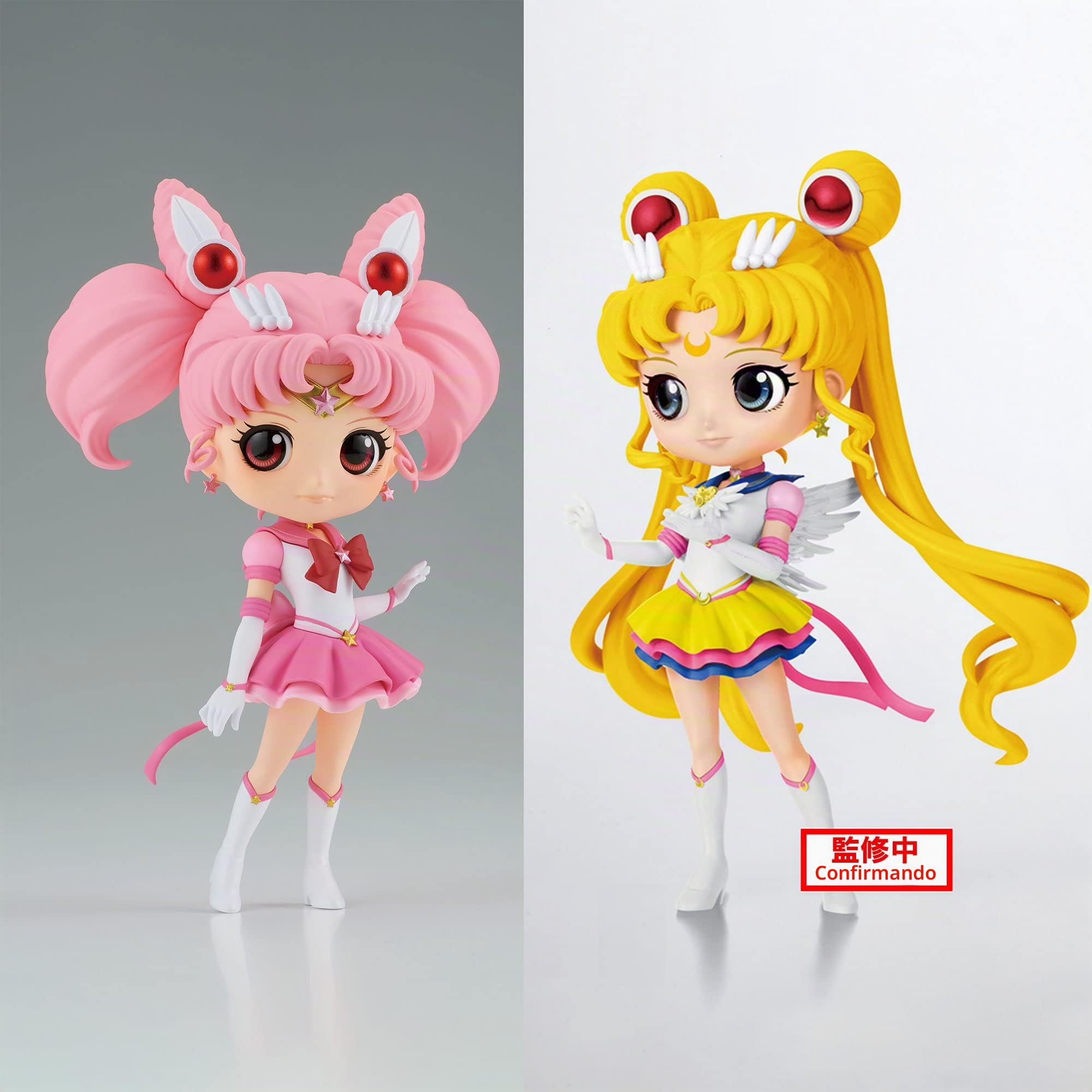BANPRESTO Figura Q Posket Eternal Sailor Chibi Moon (Ver.A) Pretty