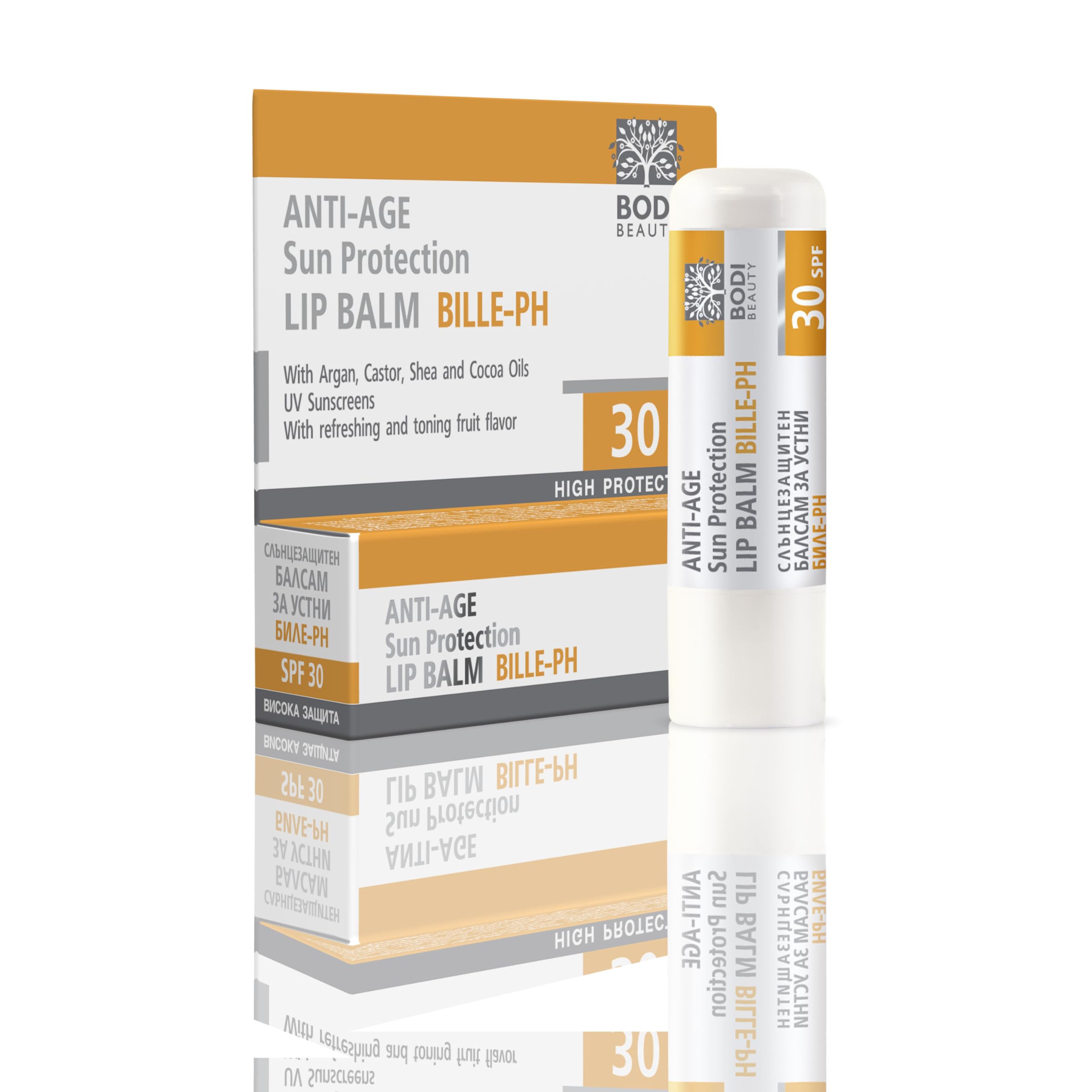 Stick lèvres SPF 30 | 4 g – baume protecteur UVA/UVB | huiles d’argan & de ricin, beurres de karité & cacao | hydrate, adoucit et lisse, idéal soleil & ville, parfum fruité énergisant