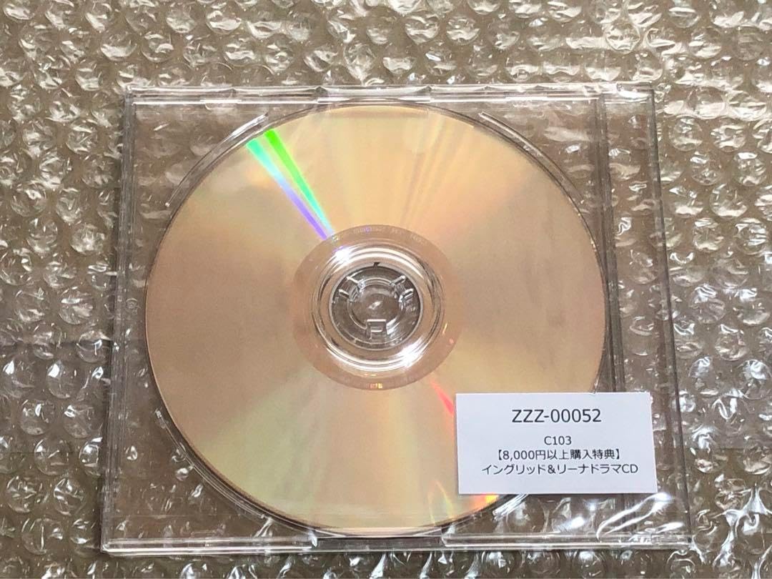 マジッククンフー 神打拳('75香港) DVD