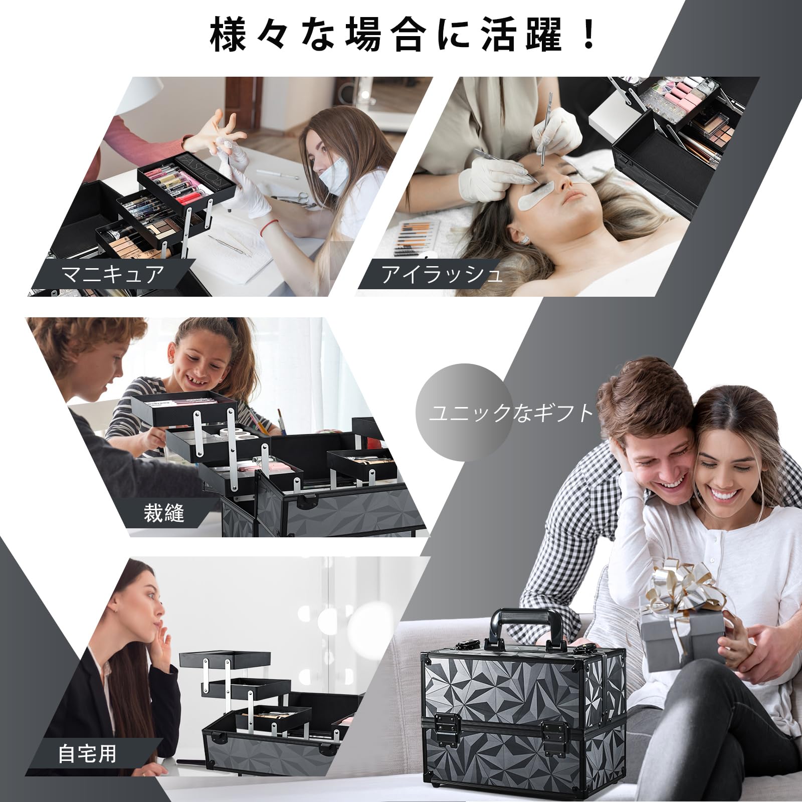 Amazon | Hapilife メイクボックス 大容量 プロ仕様 コスメボックス 6