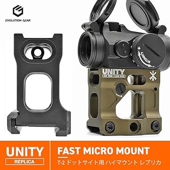 Amazon | 良品武品 Evolution Gear UNITY TACTICAL タイプ FAST