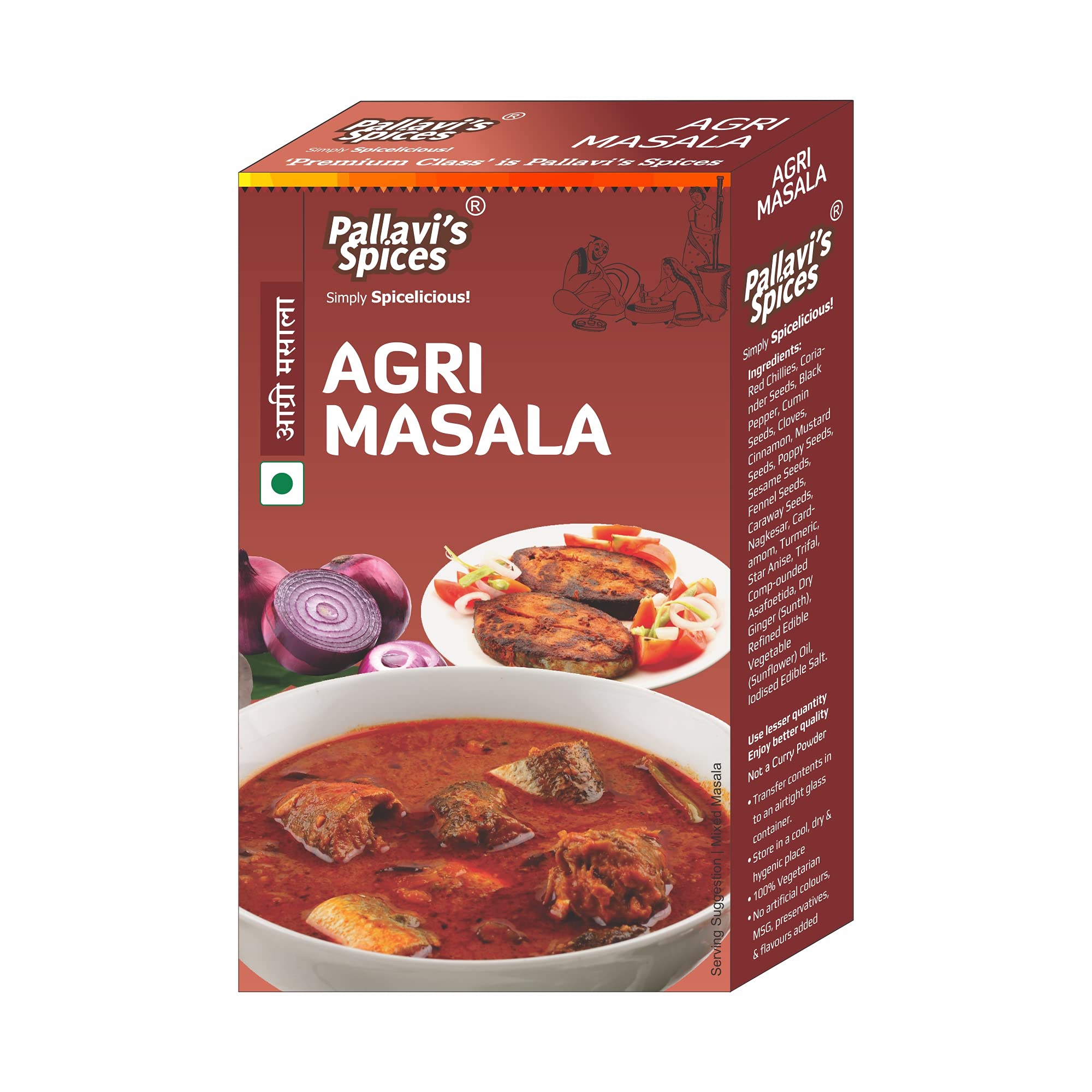 Pallavis Spices Agri Masala | Agri Fish Fry/Curry Recipes | Agri Chicken/Mutton Spice Blend/Powder | 5x10g Separate sachets | 50g (Pack of 4) (B07DPHZSXH) Amazon Price History, Amazon Price Tracker