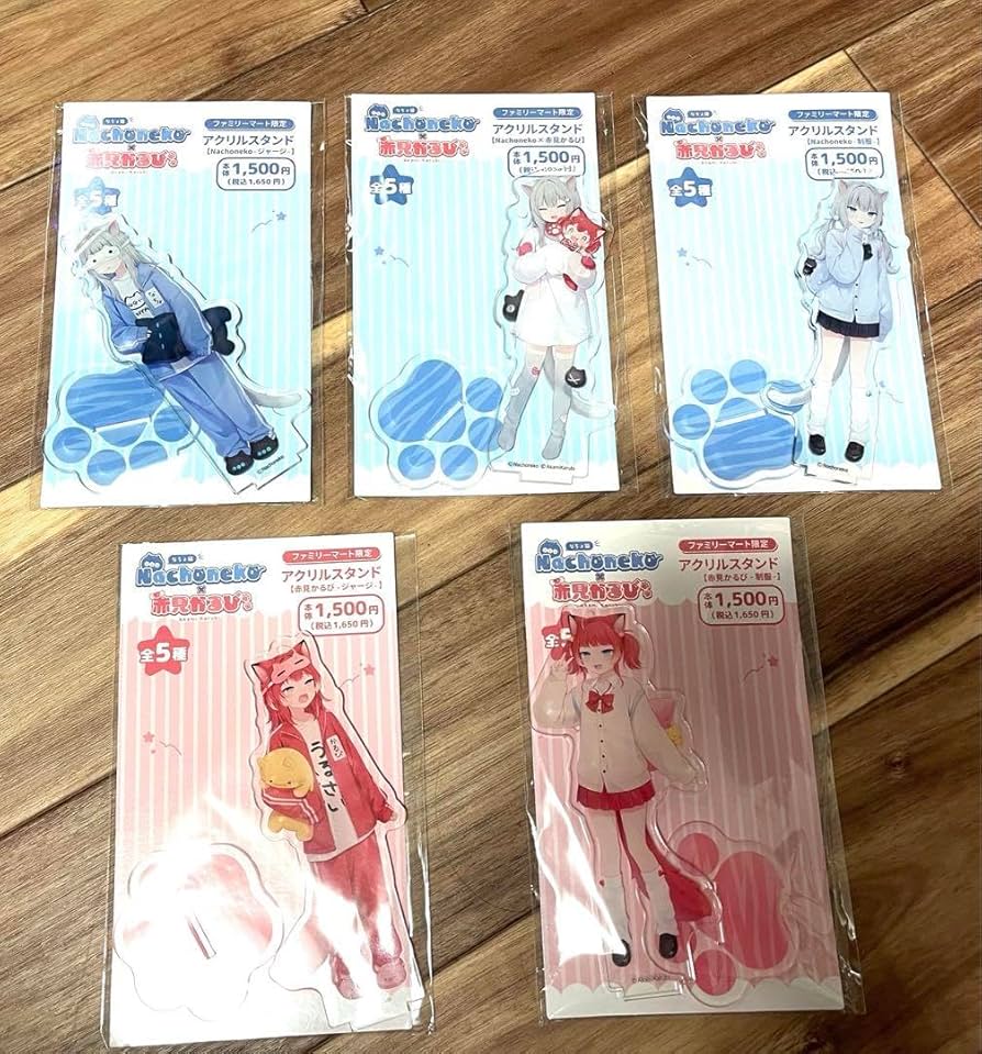 赤見かるび　ファミマ限定アクスタセット ファミリーマート Nachoneko 赤見かるび アクリルスタンド 画像