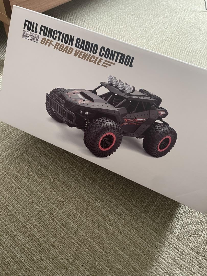 Amazon.co.jp: ARMOUR ラジコンカー こども向け オフロード 電動