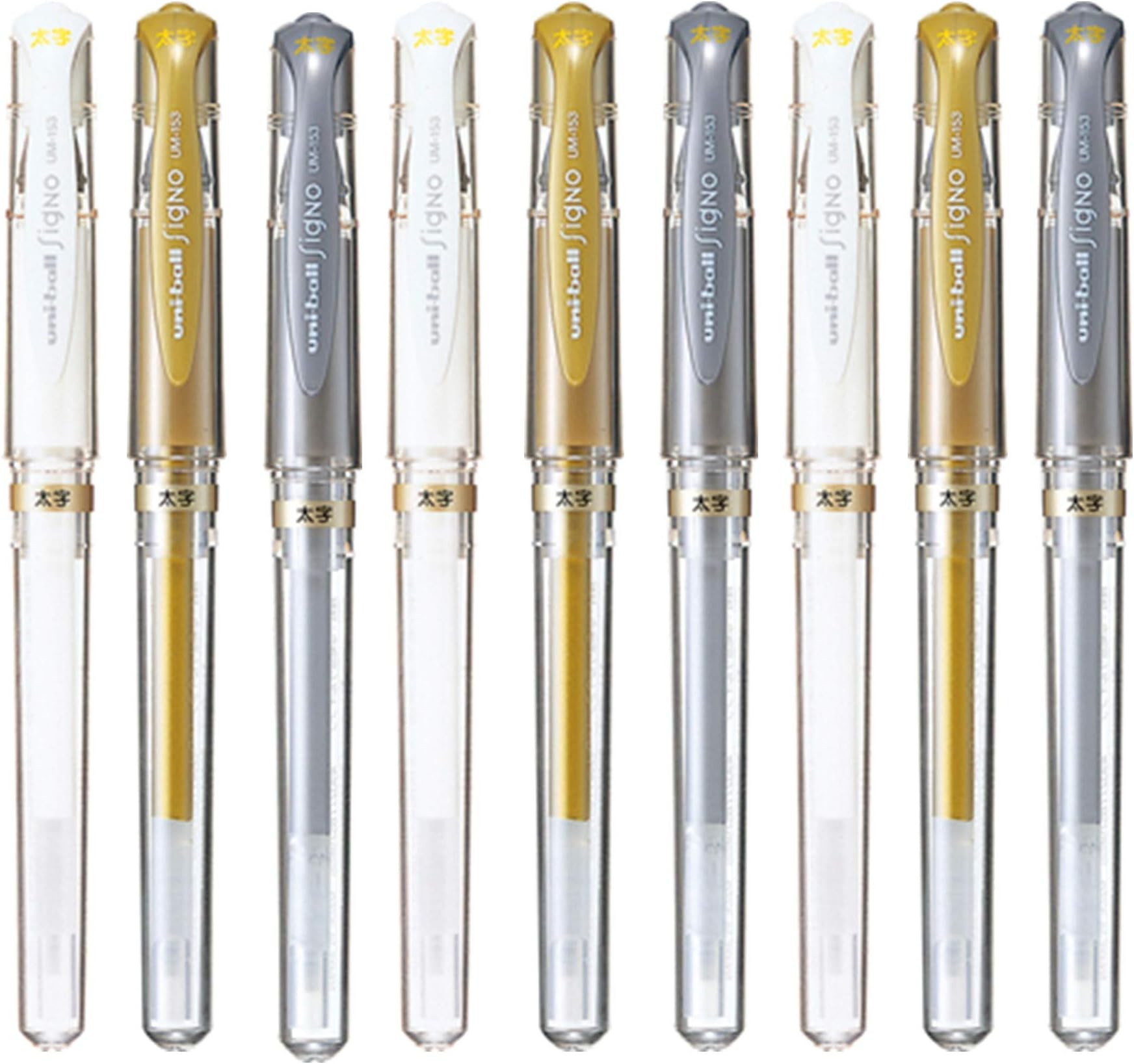 Signo UM-153 Broad Point Gel Impact Pen, 1.0mm, White/Gold/Silver, 3 pens each/Total 9 pens (Japan Import)