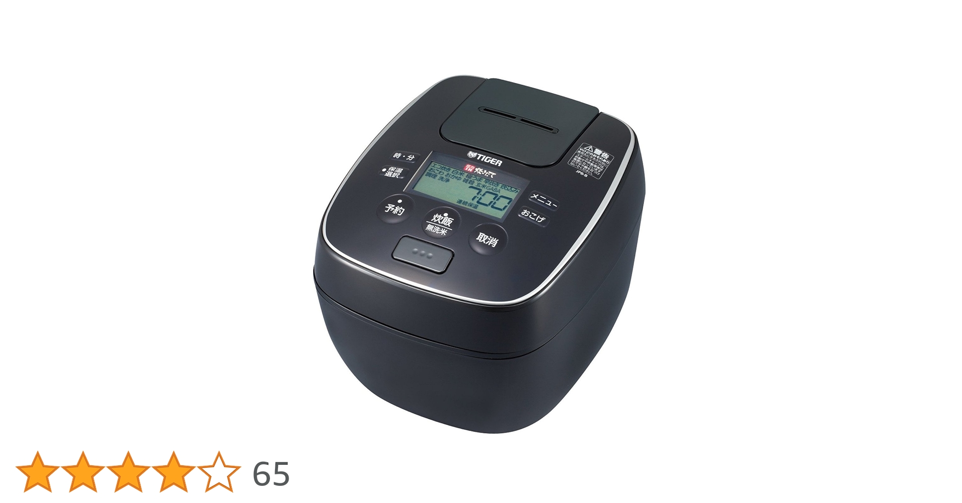 Amazon | タイガー 炊飯器 圧力IH 「炊きたて」 5.5合 ブラック