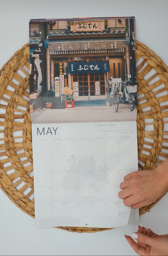 Amazon.com: Japan Calendar 2025 | Land of the Rising Sun
