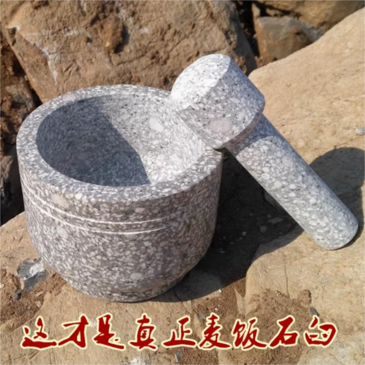 Mortero para Machacar Y Triturar Juego De Mortero De Piedra, Machacador De Ajo, Tarro De Molienda, Machacador De Ajo, Trituradora