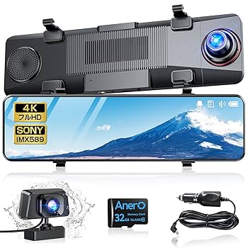 ✨ドライブレコーダー ミラー型 4K高画質 【2024 新版&12インチ】 ✨ Amazon.co.jp: ドライブレコーダー ミラー型 4K高画质 【2024年