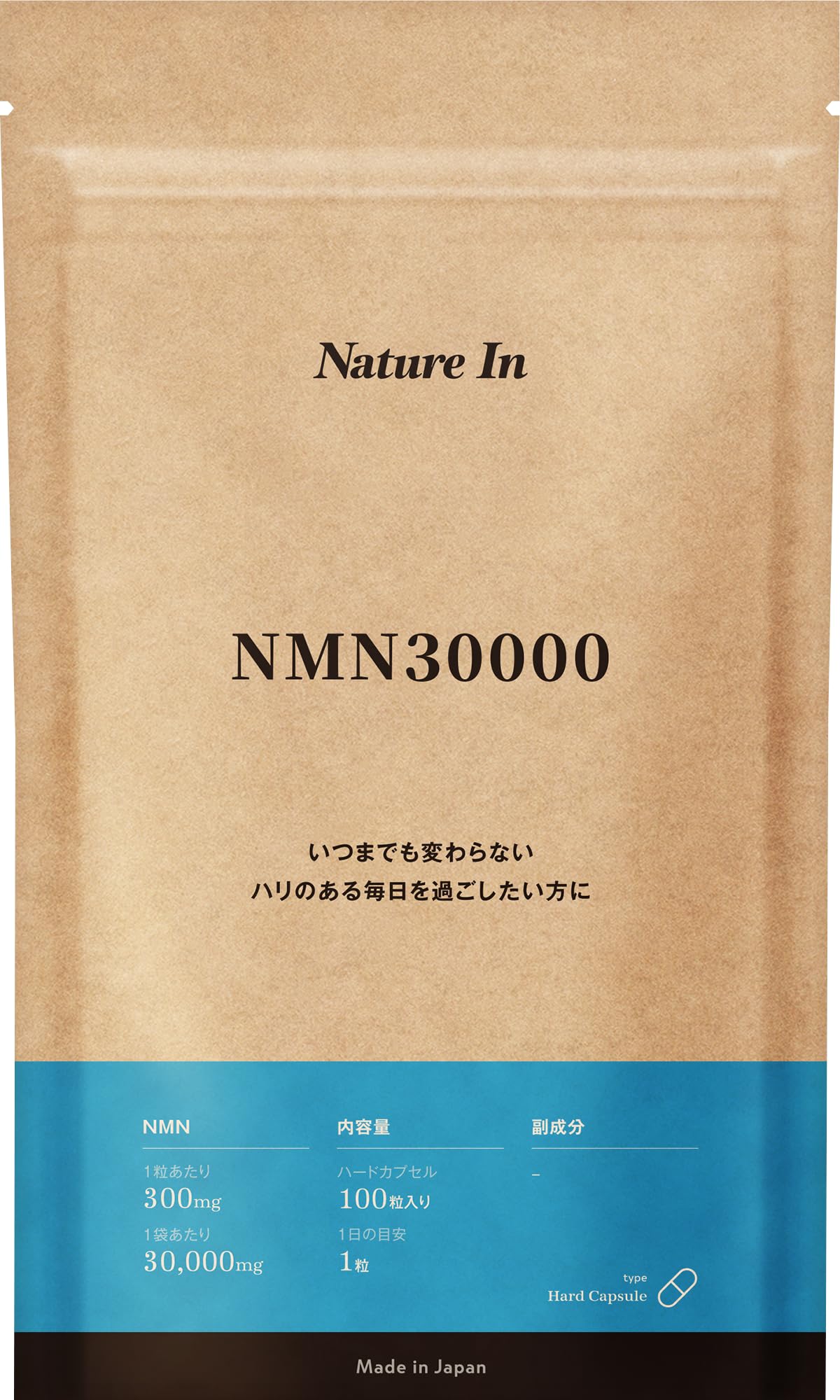 Amazon.co.jp: 【100日分のNMN】Nature In(ネイチャーイン) 30000mg 