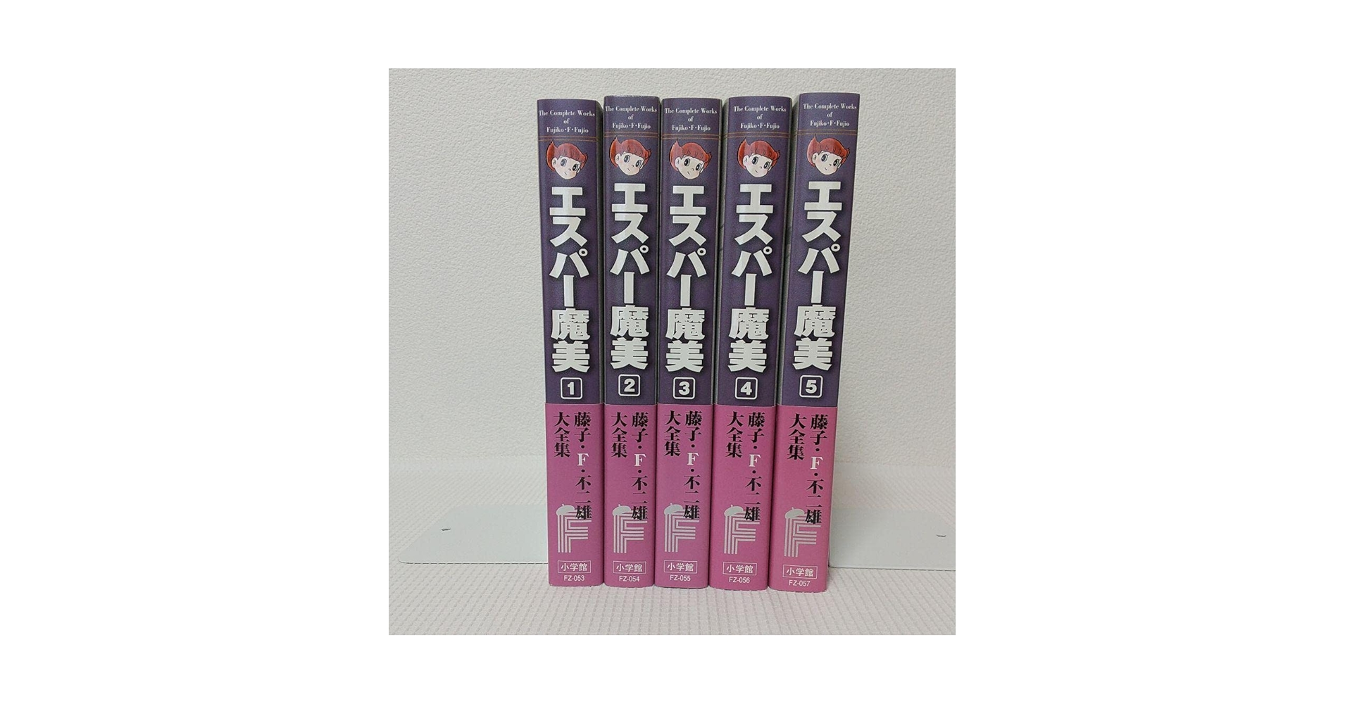 Amazon.co.jp: 藤子 F 不二雄 大全集 エスパー魔美 全5巻 : おもちゃ