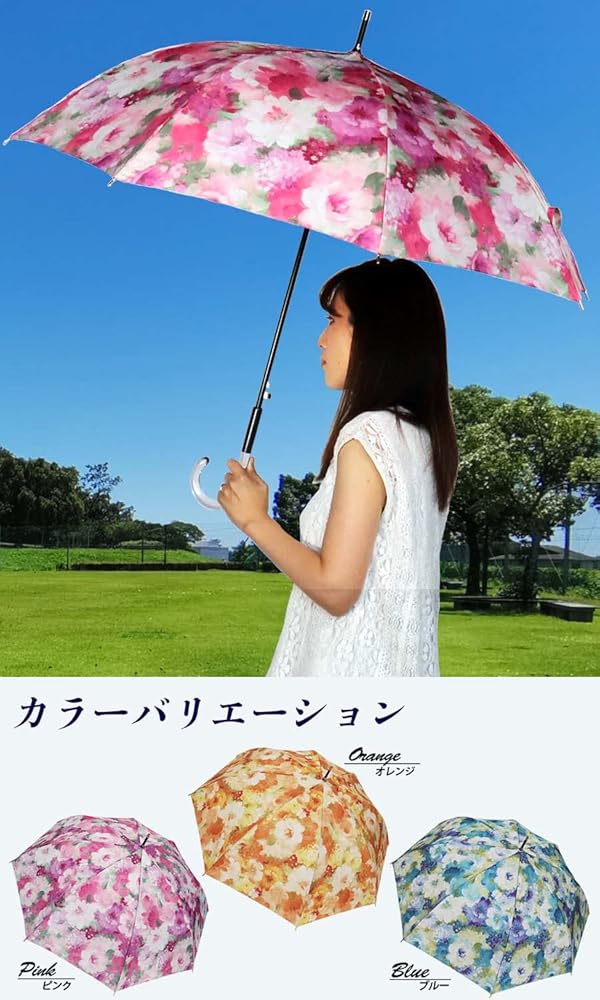 【タグ付き未使用品】フェイラー 長傘 マナマナ レディース UVカット Amazon | マサキ 雨傘 レディース傘 長傘 転写プリント ジャンプ