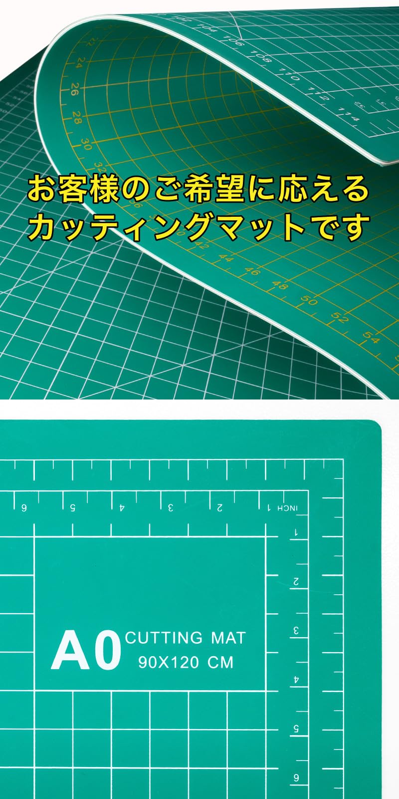 A0 カッティングマット 90x120 cm　美品 Amazon.co.jp: カッターマット カッティングマット A0 大判 1200