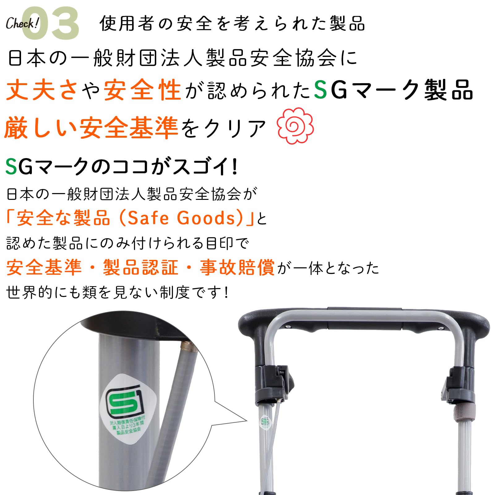 Amazon | 島製作所 プレゼントにピッタリ 買い物も便利 シルバーカー