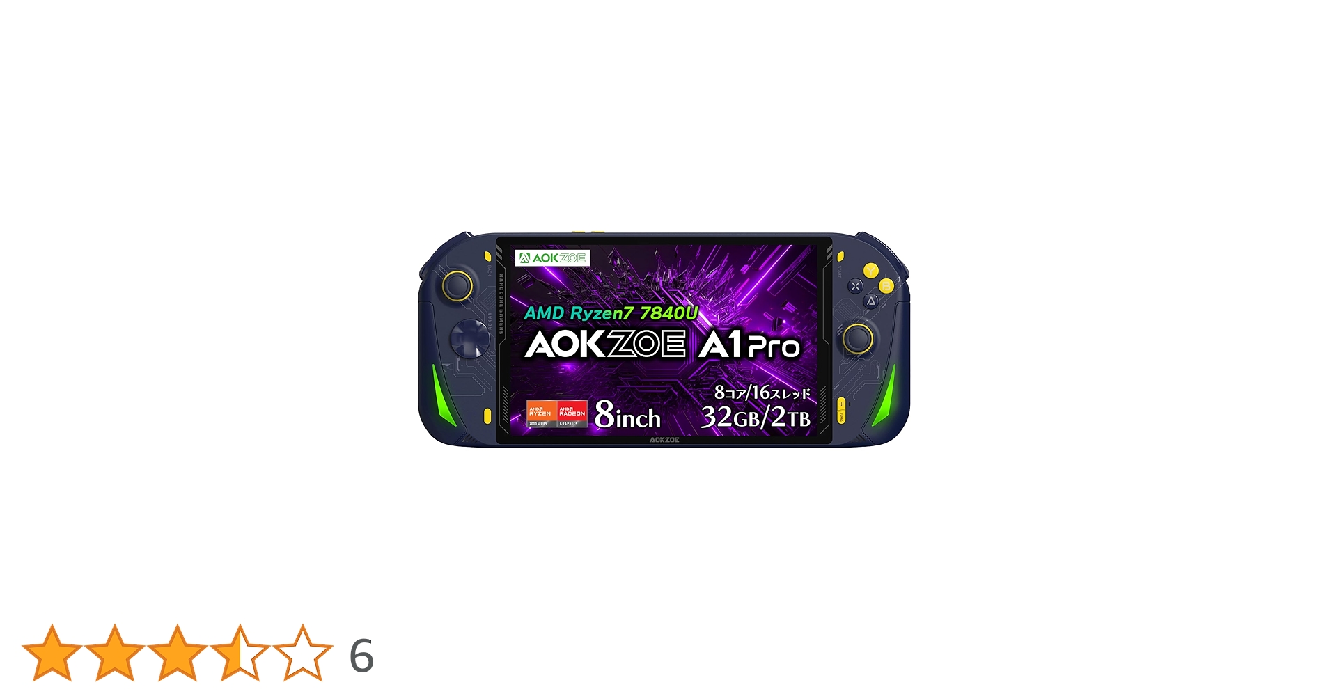 [ケーニヒスさん専用]AOKZOE A1 Pro AOKZOE A1 Proの実機レビュー － Ryzen 7 7840U搭載で最新ゲーム