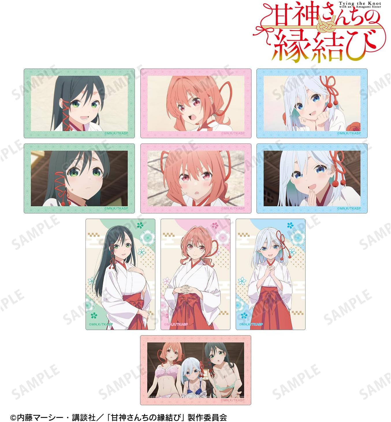 TV Anime Amagin Sanchi Trading Card Sticker Box of 10