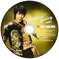 Amazon.co.jp: YAMATO☆Dancing(ピクチャーレーベル盤 平松賢人