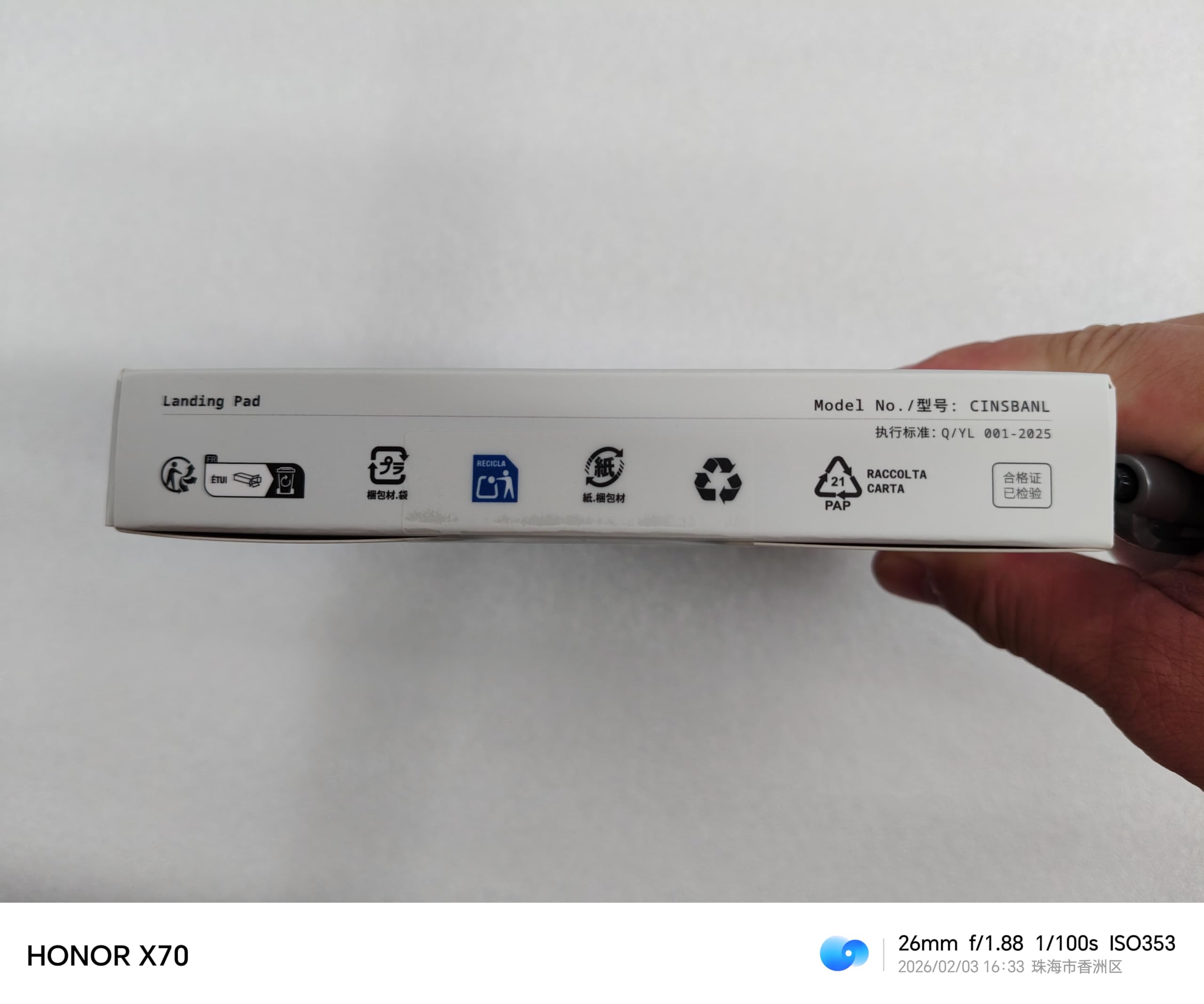 Antigravity A1 Pedana di atterraggio - 4