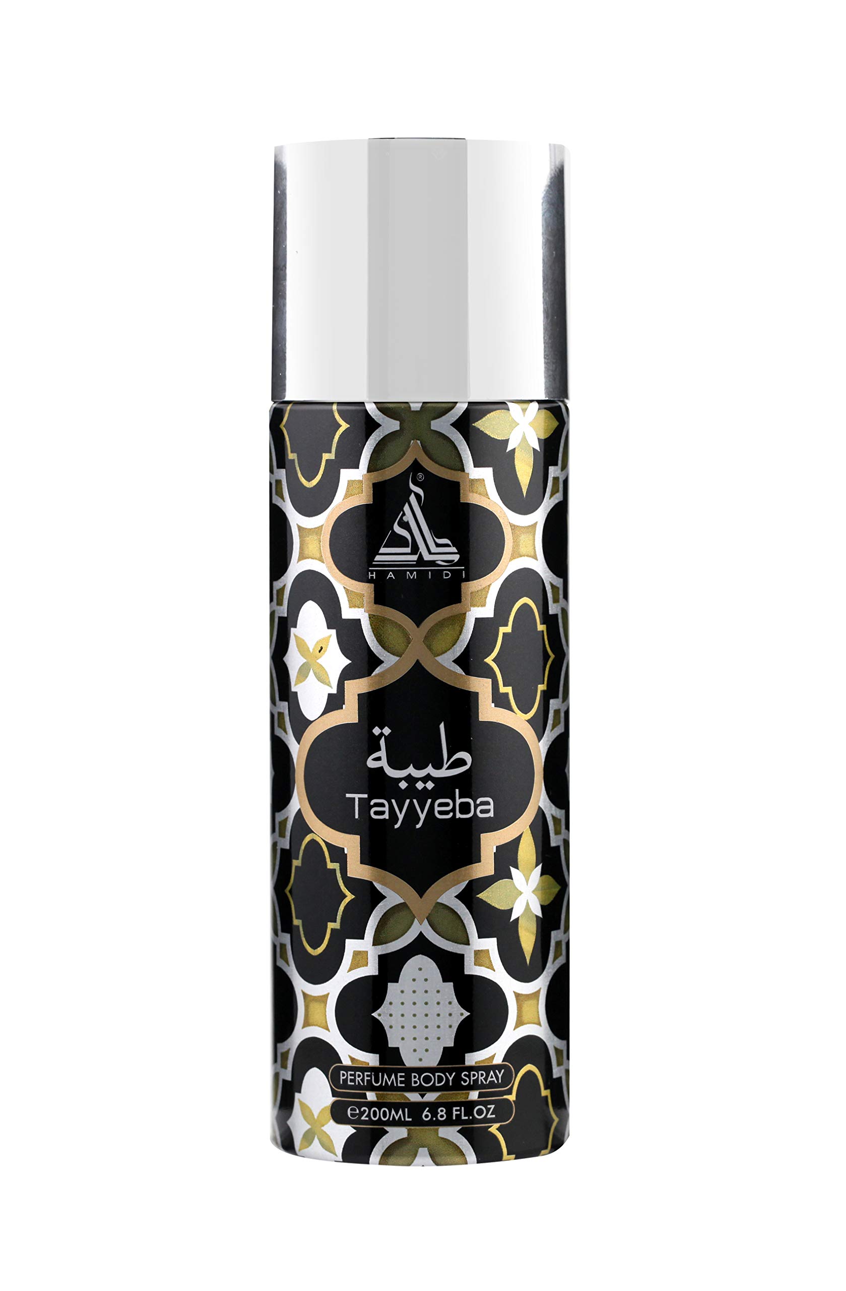 Hamidi Tayyeba Perfume Body Spray 200ml | Alcohol-free | Long Lasting Body Spray | Spray for Women-image-16