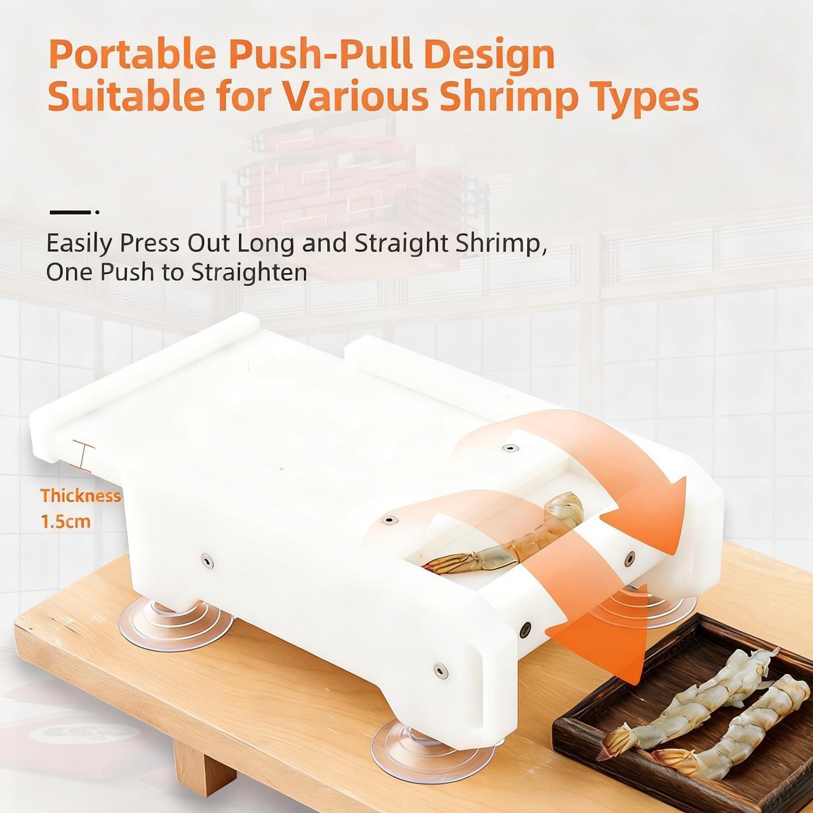 Herramienta de prensa de camarones para sushi, aplanamiento de langostinos tempura con base de succión y agujeros de drenaje, diseño extraíble fácil de limpiar, ideal para cocina asiática y cocina