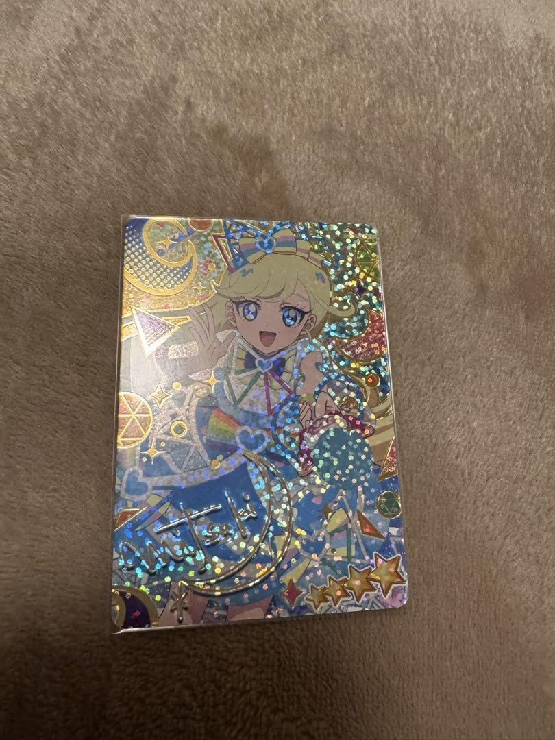 Amazon.co.jp: ひみつのアイプリ 第3弾 みつき サイン入り : Toys & Games