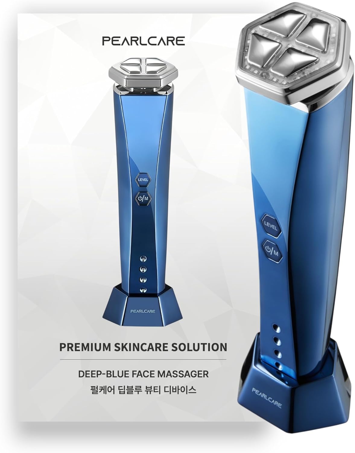 Facial Massager, Anti Aging Face and Neck Massage Tool for Skin Care (Blue)