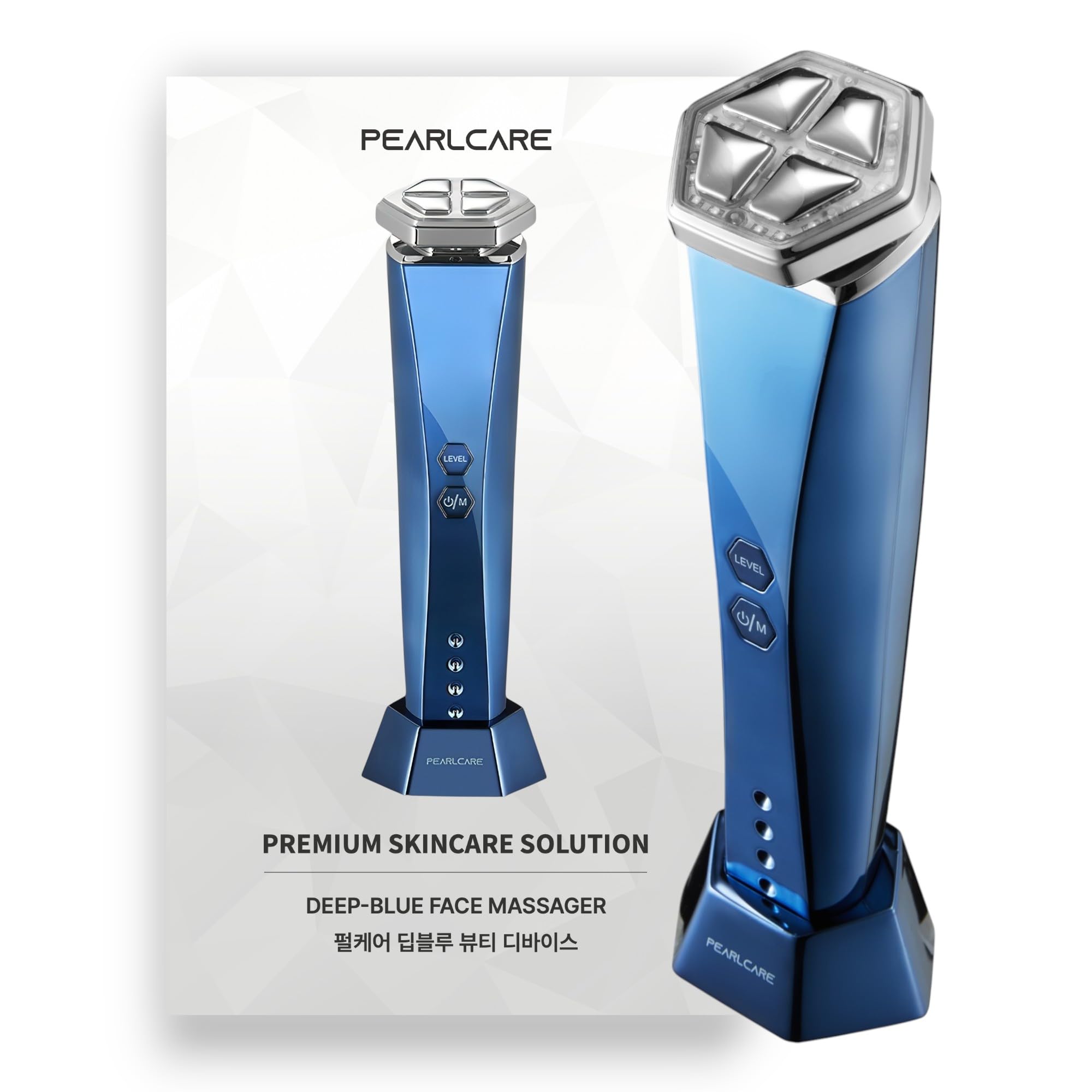 Facial Massager, Anti Aging Face and Neck Massage Tool for Skin Care (Blue)