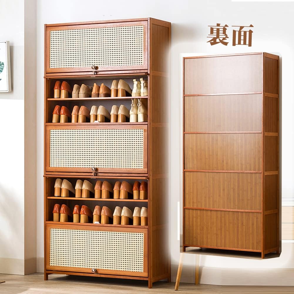 Fuyutu 下駄箱 竹製 大容量 靴箱 玄関収納 省スペース ルーバー扉 通気  