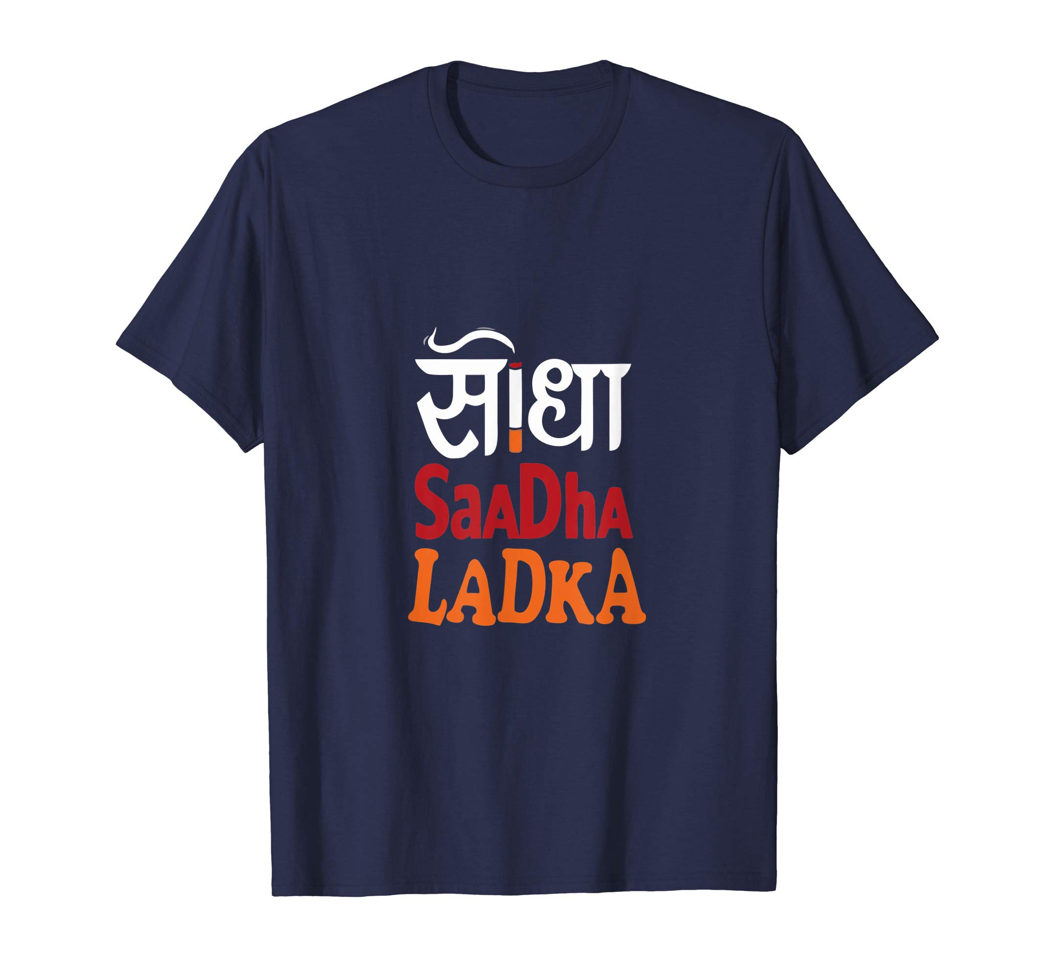 Seedha Saadha Ladka | Bollywood Funny | Desi Meme T-Shirt