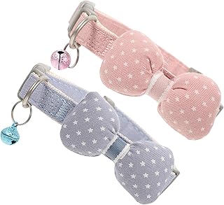 LIOOBO 猫用蝶結びベル首輪 調節可能なペット用首輪 猫用蝶結びネックチェーン 愛猫の装飾 2個セット