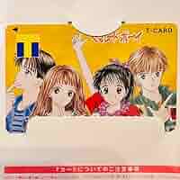 ママレードボーイ ママレード・ボーイ カード 44 松浦遊 1995 - メルカリ