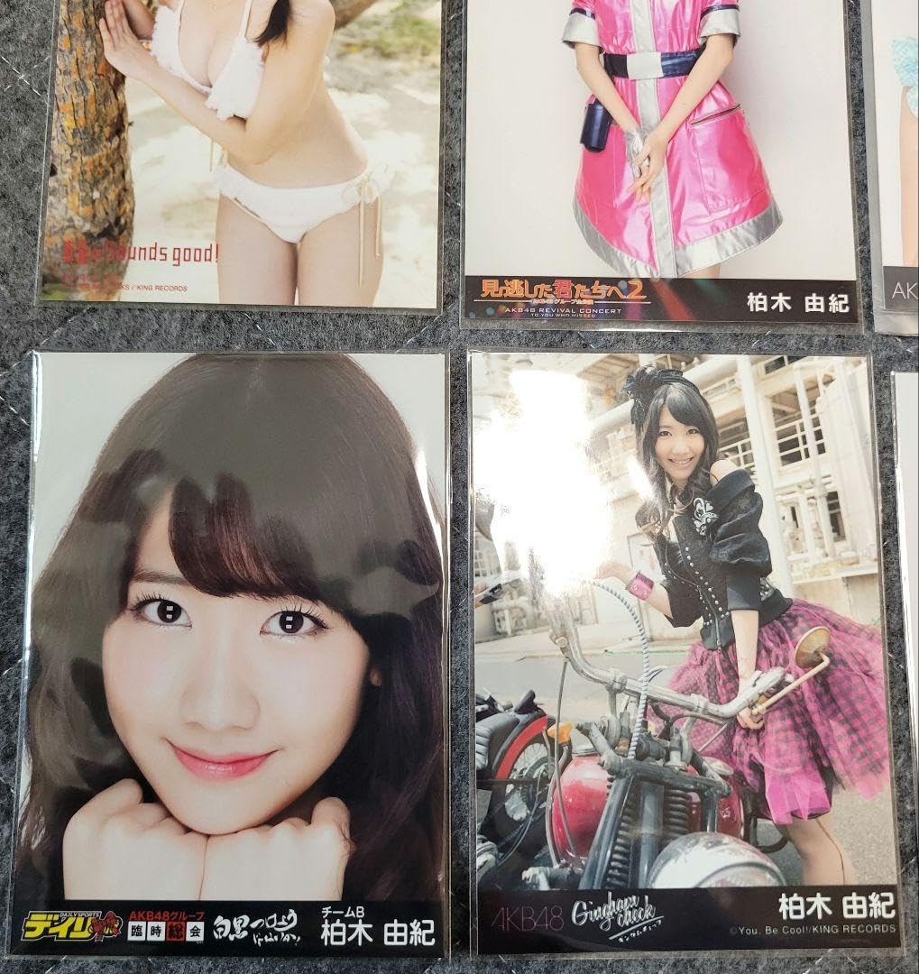 即購入可】AKB48 柏木由紀 生写真 まとめ売り セット 大量 Amazon.co.jp: AKB48生写真 リクエストアワー セットリスト
