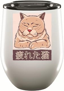 Japanese Pet Lover Gift Cute Tired Cat Design for Men Women 12oz Wine Tumbler Cup