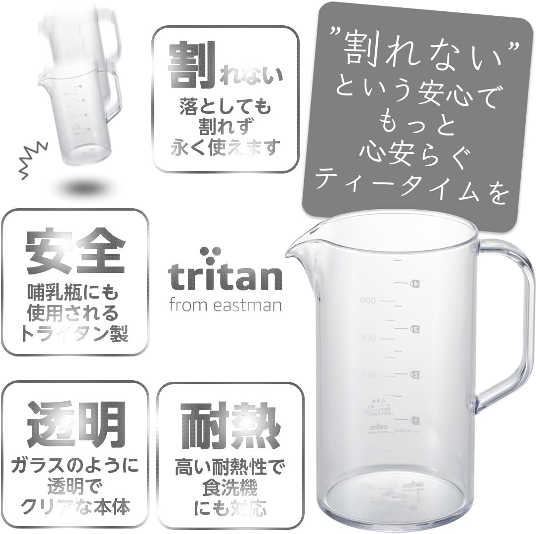 Akebono Sangyo Coffee Server Stron 600 Beaker TW-3766