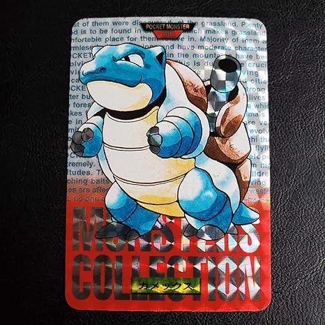 Amazon Co Jp 超極美品クラスポケモンカードダス 009 カメックス 赤版 1996年 検索 レア ヘッド マイナー ポケットモンスター カード Toys Games