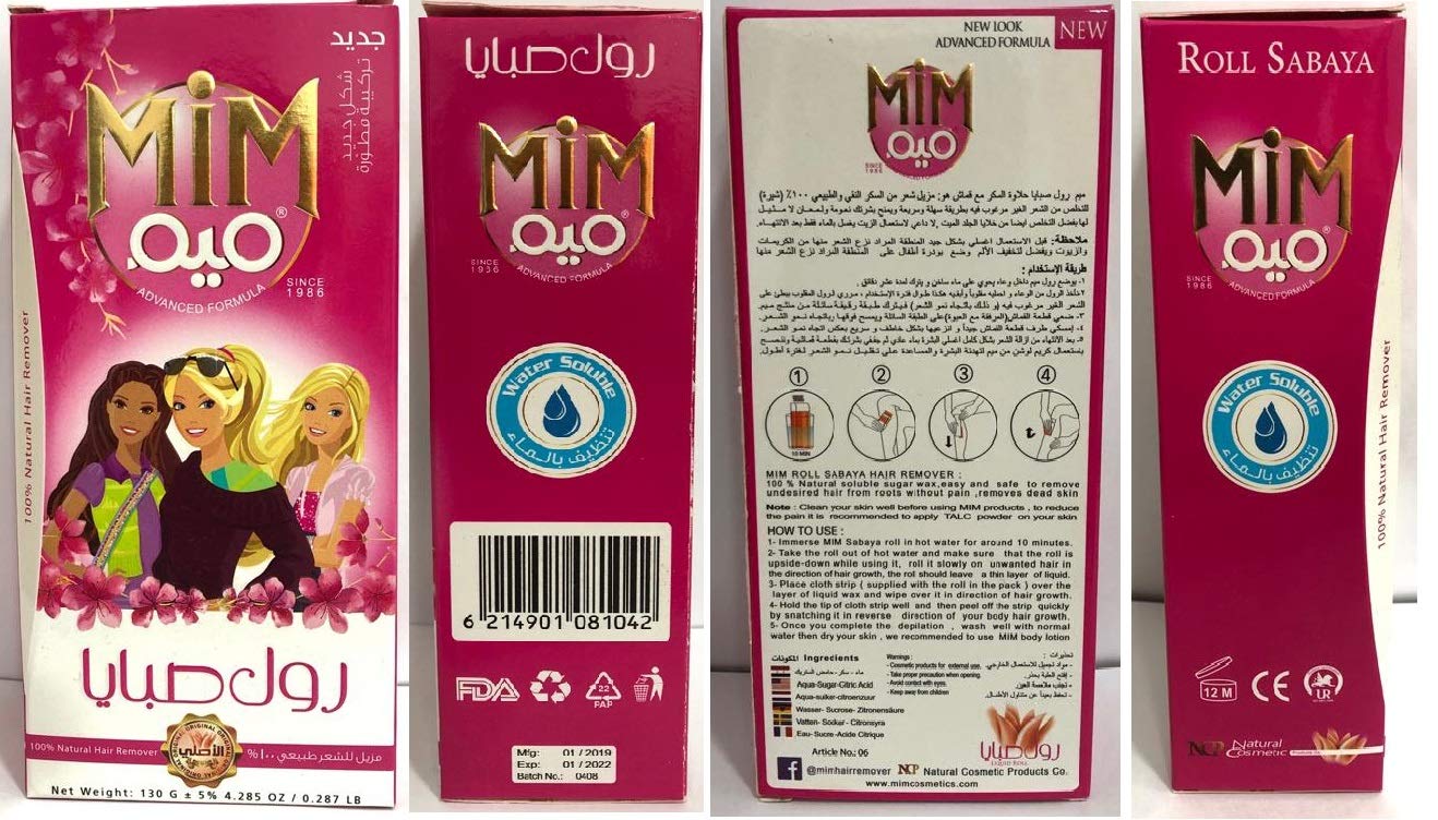 Mim Sabaya Roll On 135 g