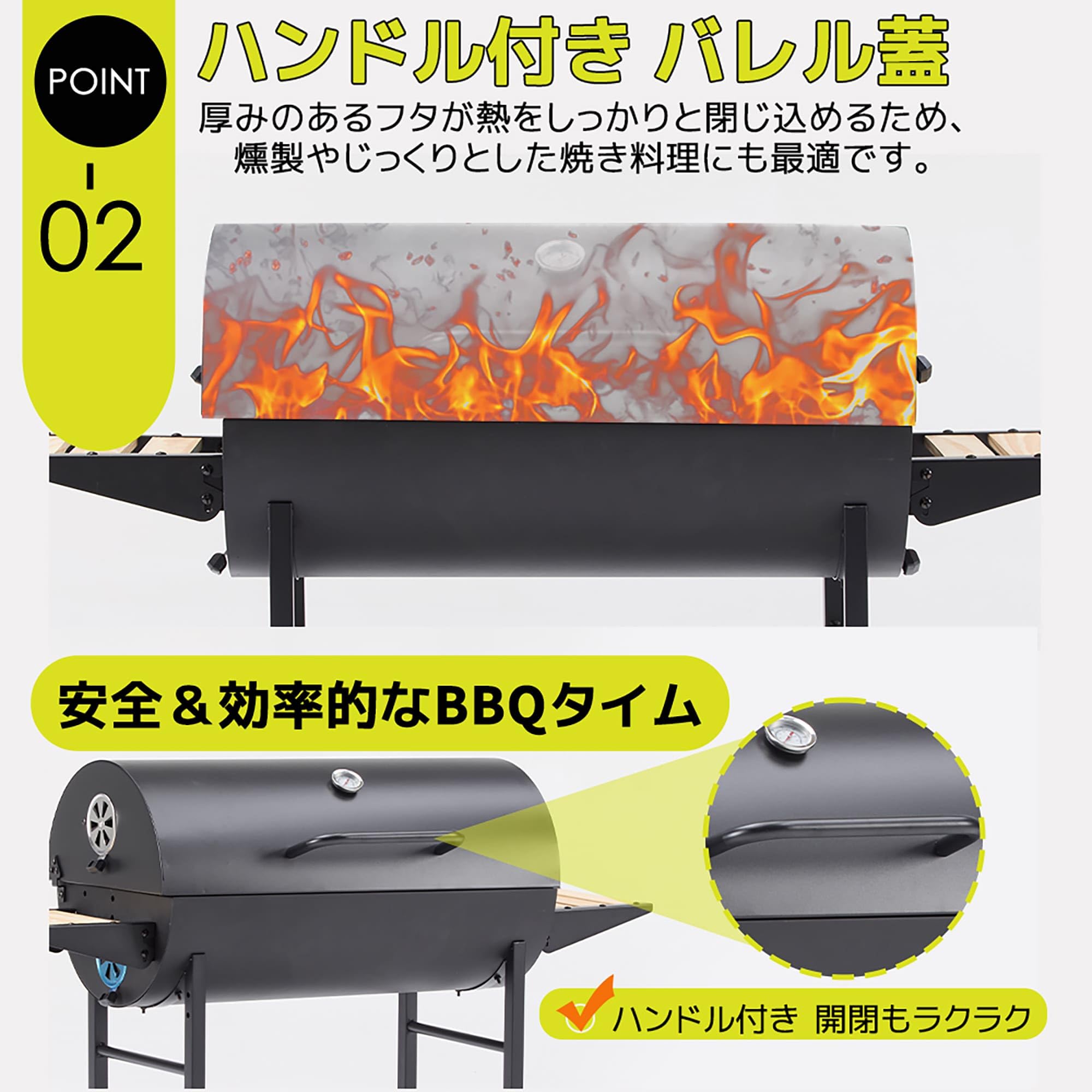 Amazon | OSJ バーベキューコンロ BBQコンロ 焼き網 温度計 通気口
