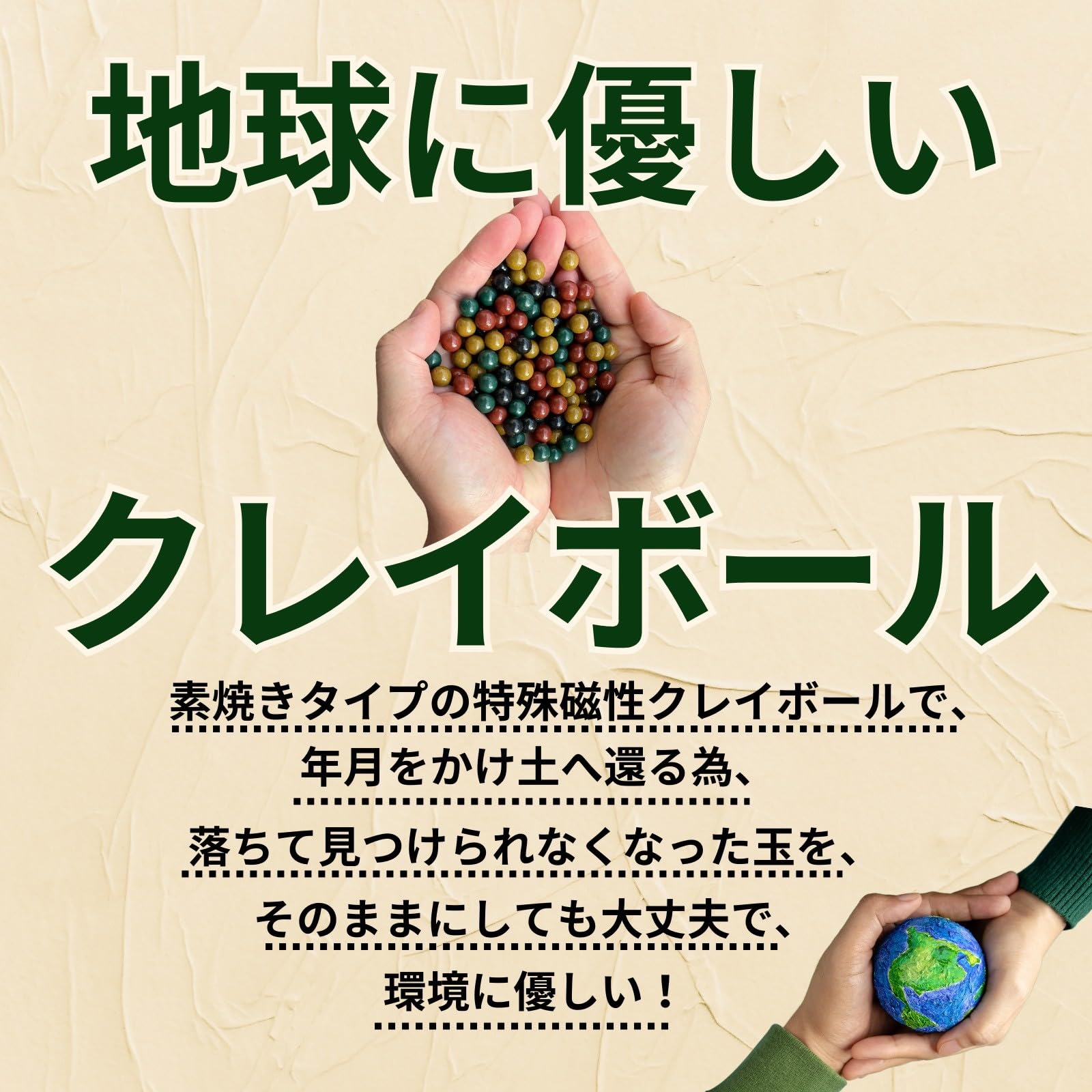 Amazon | DIRK DIRK スリングショット 狩猟用 弾 パチンコ玉 磁性