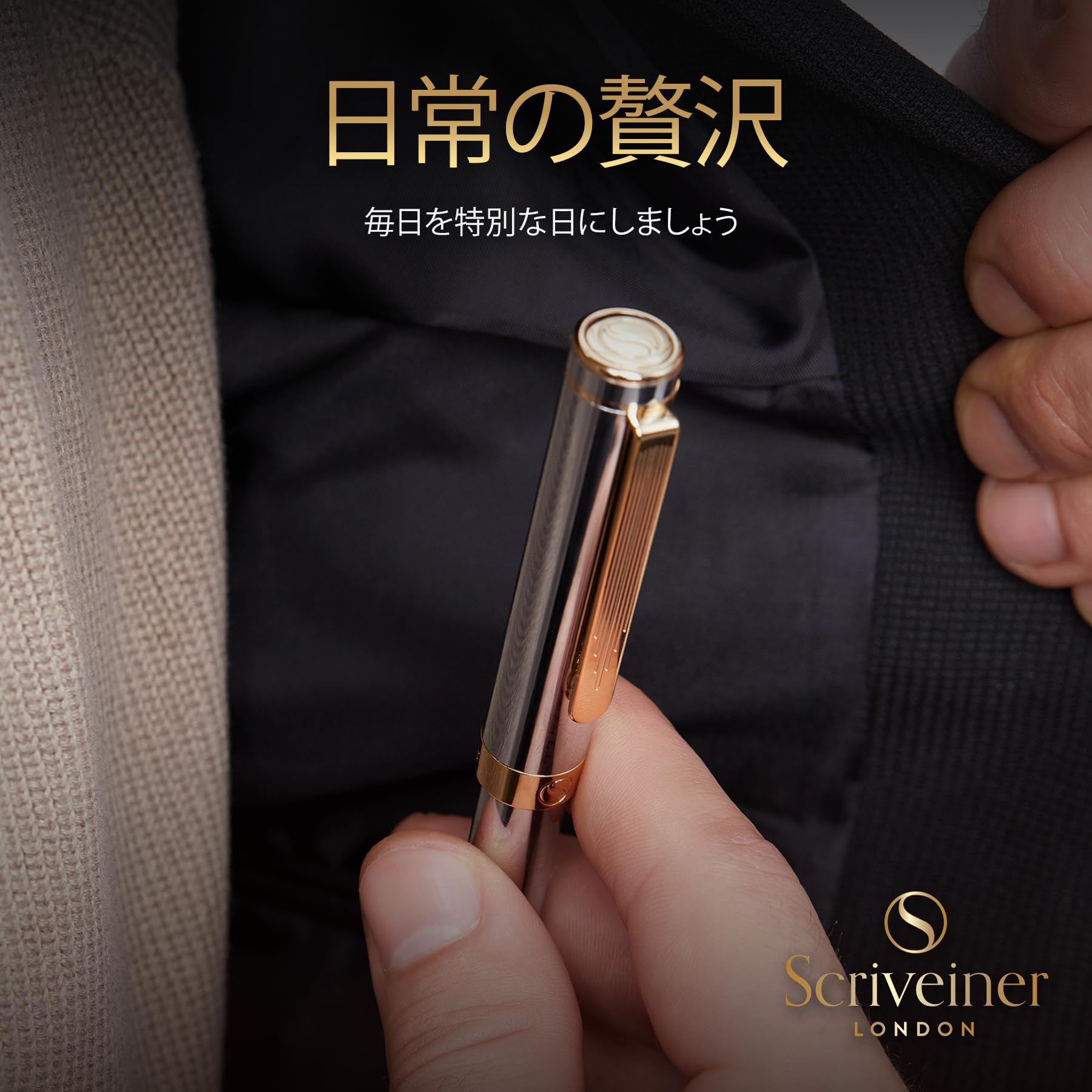 ジルコニウム製 ボールペン アメリカ製 EDC Amazon | Scriveiner シルバー クローム ブラック ボールペン EDC 高級