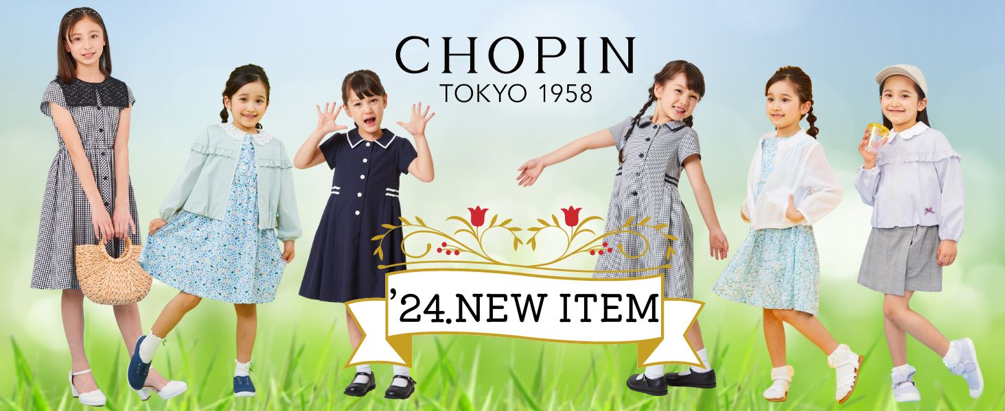 Amazon | [CHOPIN deux(ショパンドゥ)] 小鳥柄 ワンピース 女の子 子供
