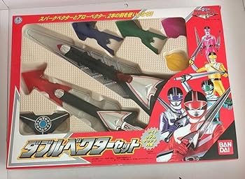 タイムレンジャー　武器セット アローベクター、サウンドガン 2000年製 タイムレンジャー 武器セット アローベクター、サウンドガン