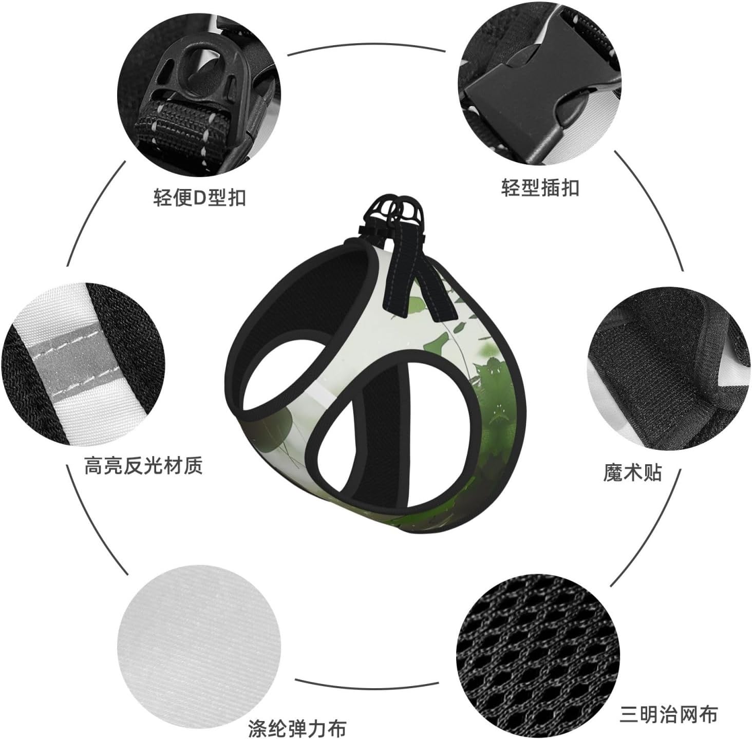 Cats in Exotic Jungles Pet Vest Small Size Dog Harness and Leash Set for Training, Reflective & Adjustable Without Accessories Medium