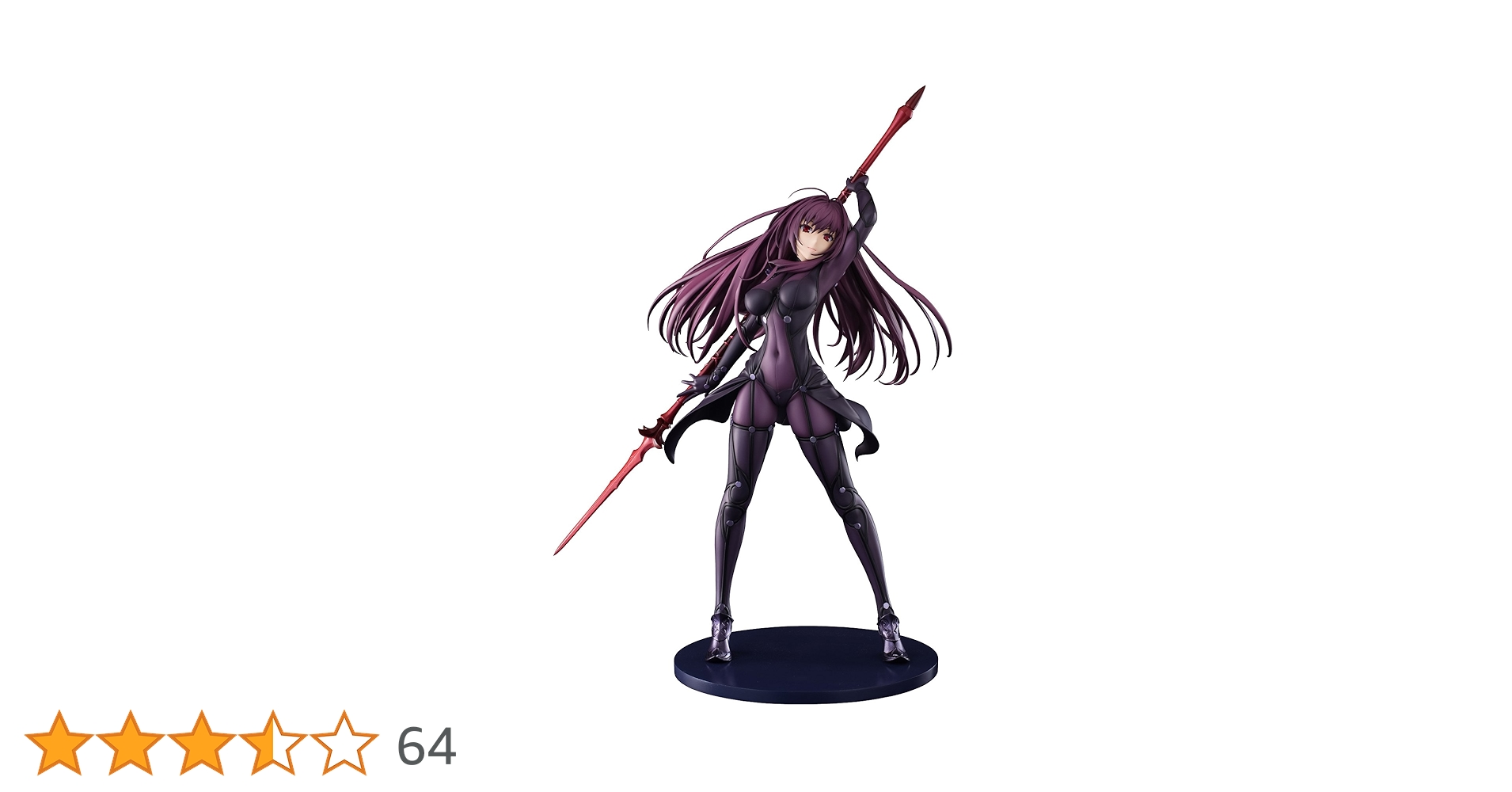 ALTER - ランサー/スカサハ 1/7スケールPVC完成品フィギュア Amazon | キューズQ Fate/Grand Order ランサー/スカサハ 英霊