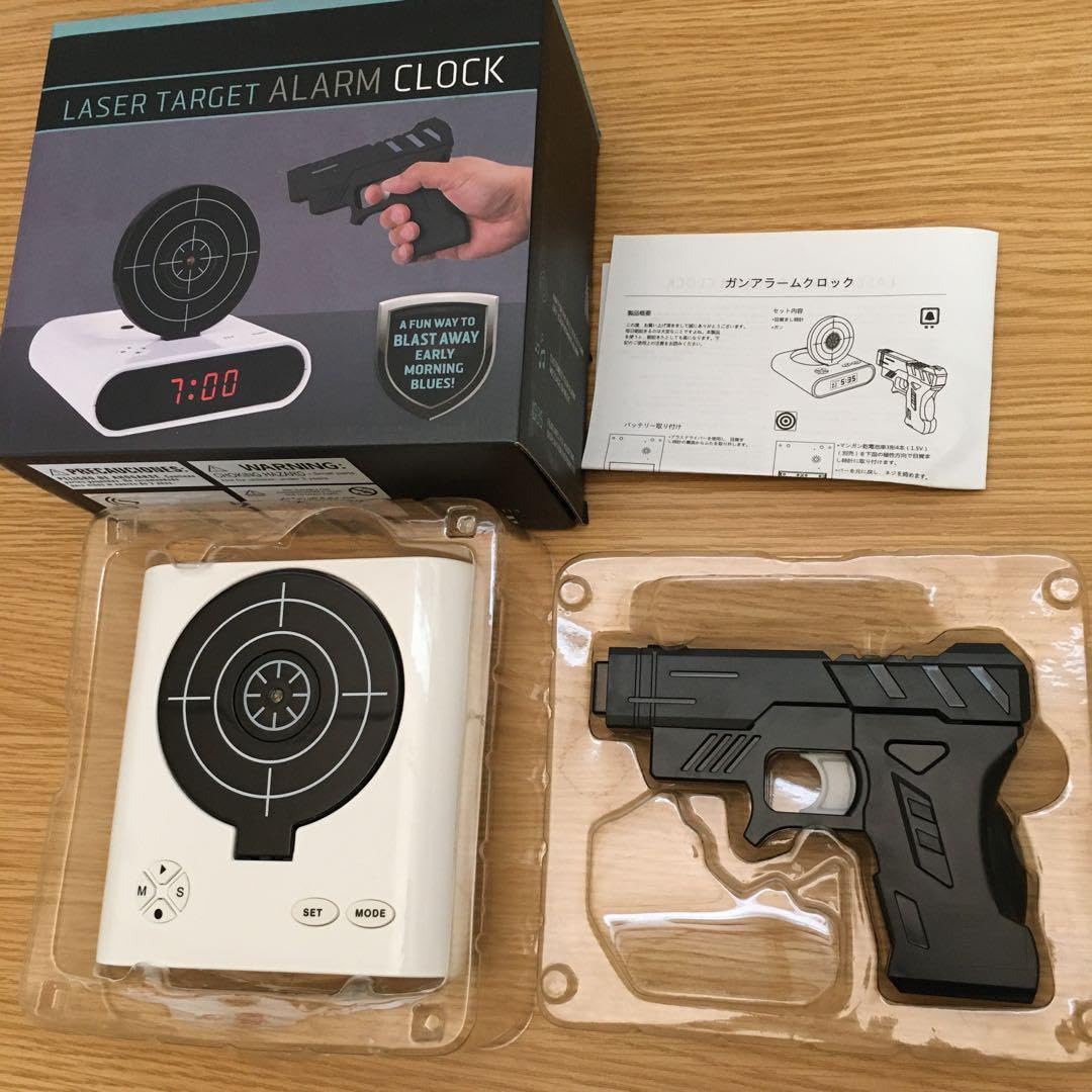 Amazon.co.jp: ガンアラームクロック LASER TARGET ALARM CLOCK